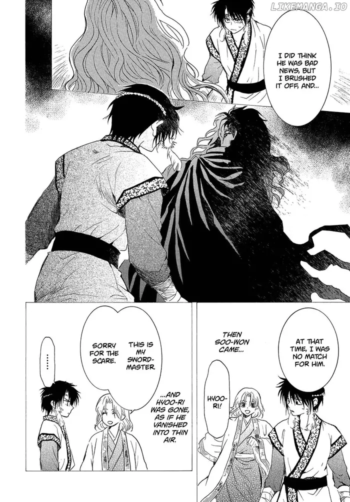Yona of the Dawn Chapter 258 image 18_optimized